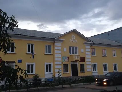 Среднеуральск сайт