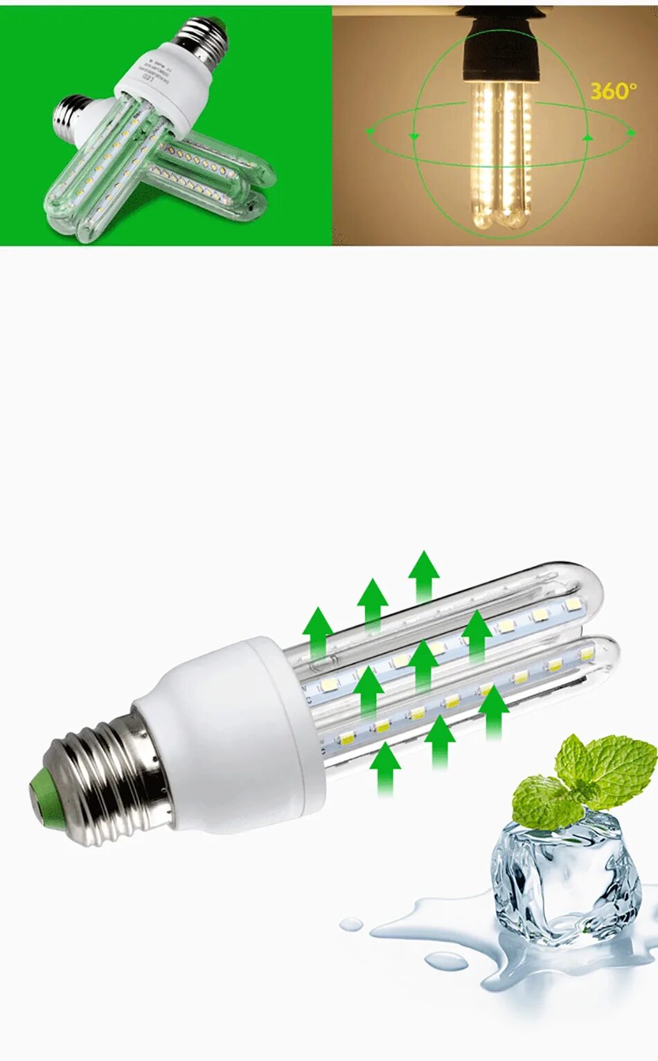 ваш дом лампочки