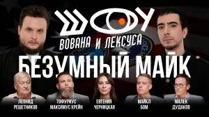 Тур дэ кросс