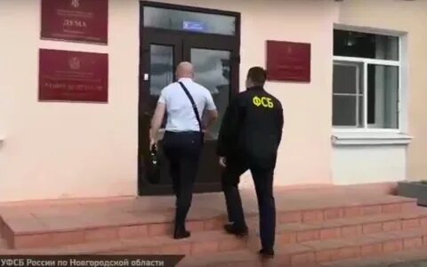 Дело великий новгород