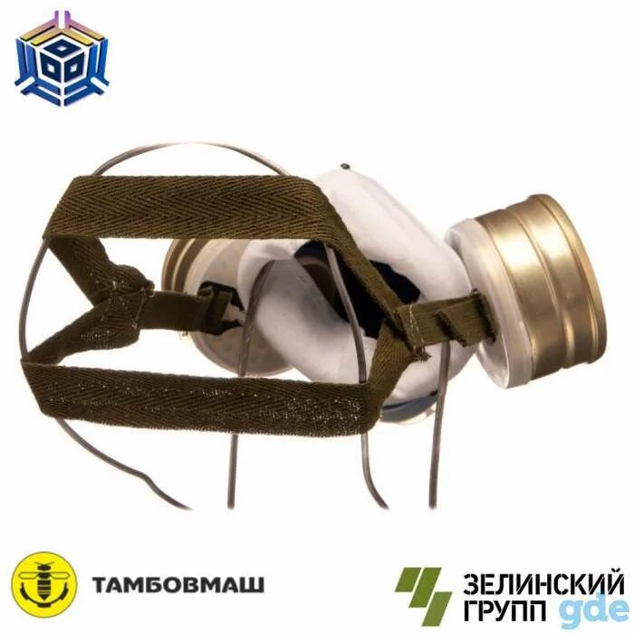 Полумаска 60. Респиратор рпг 67ам (универсальный). респиратор фильтрующий газопылезащитный ру-60м. полумаска фильтрующая ру 60 м. респиратор ру 60м.