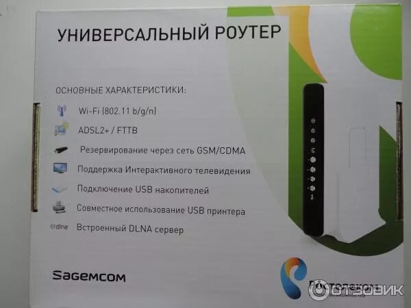Роутер летай. Wifi-роутер ростелеком f@st2804. роутер ростелеком белый fast 2804,v7. sagemcom роутер ростелеком характеристики. sagemcom 2804 v7 usb модем.