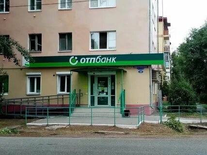 Банки омска золотая корона