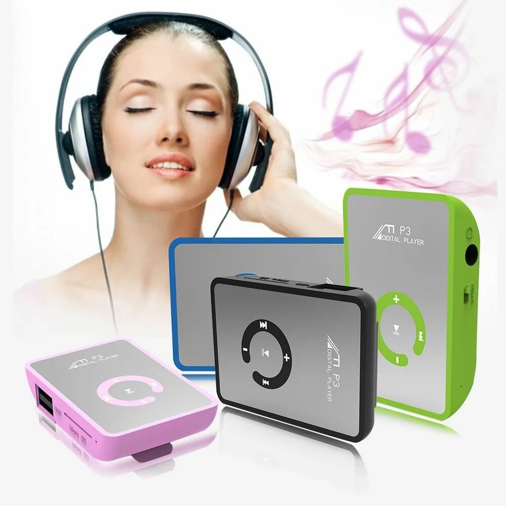 Бесплатный плеер слушать. Hoco Digital mp3 Player. Mp3 плеер. Аудиоплеер с наушниками. Мп3 плеер с наушниками.