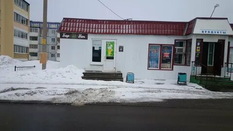 Еду лениногорск