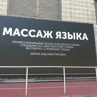 Примеры рекламы в маркетинге