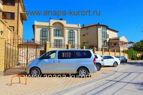 Ровадос витязево