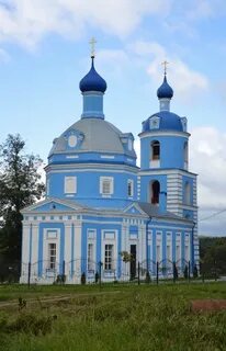 Погода в богородское московской