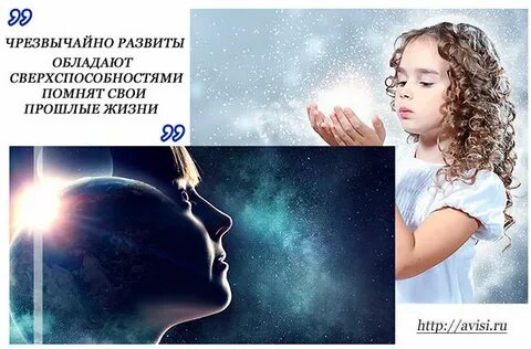 Болезнь индиго