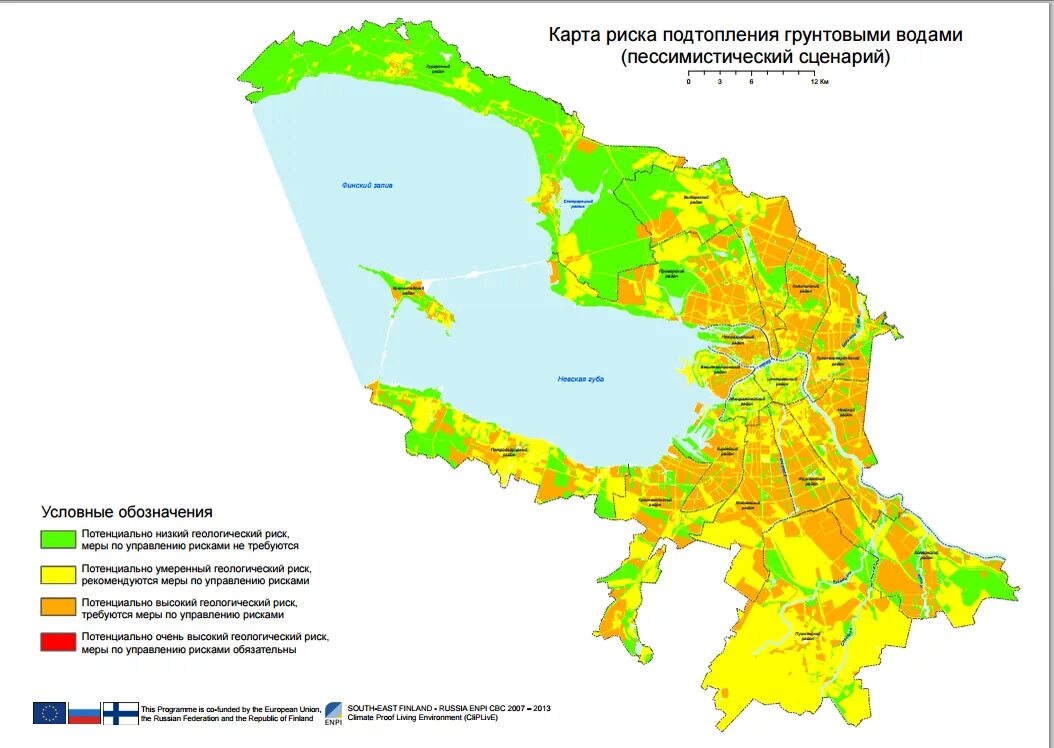 Какая высота санкт петербурга над уровнем моря. Карта наводнений санкт-петербурга. районы спб.