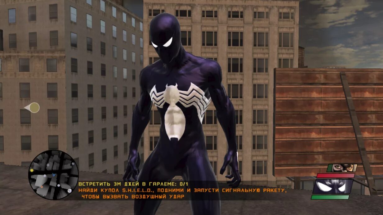 Webbed скины. Spider man web of Shadows чёрный костюм. Человек паук паутина теней костюмы. Web of Shadows Black Suit. Spider man web of Shadows Classic Suit.