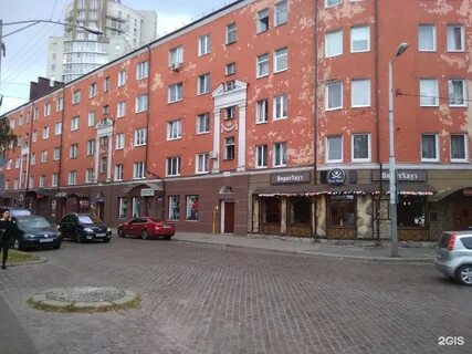 Эпроновская