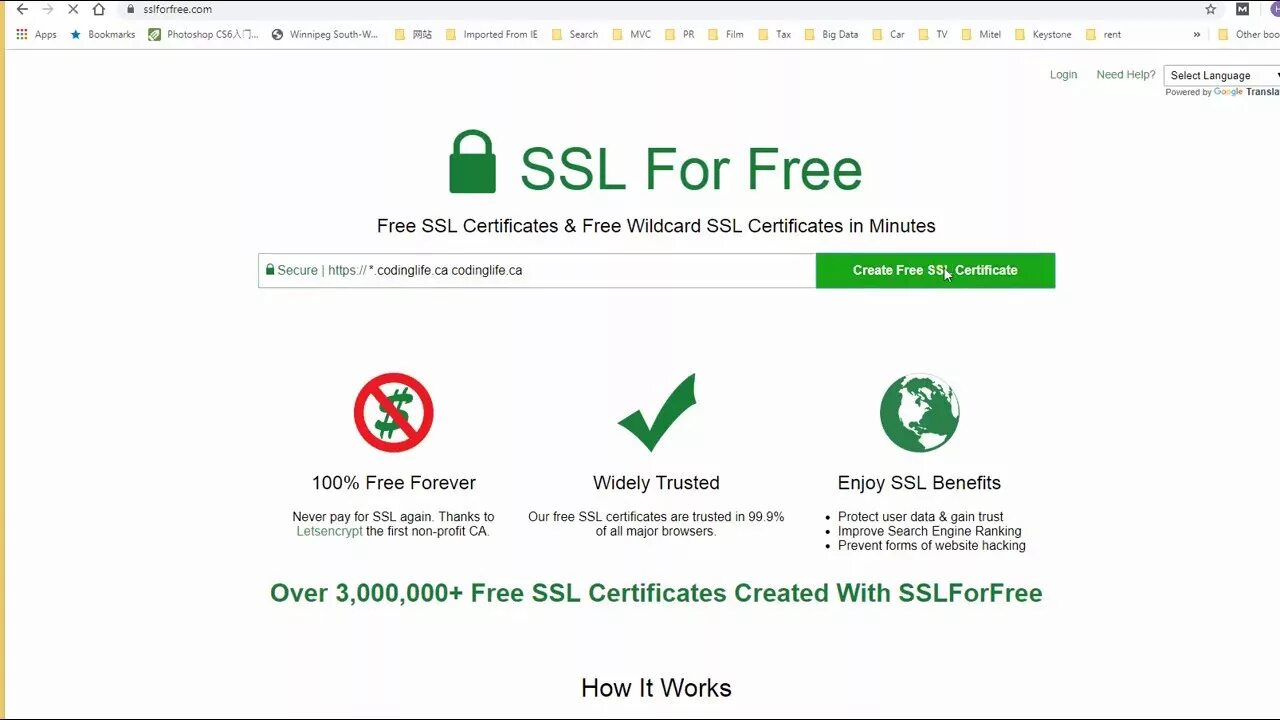 Как установить бесплатный ssl. Как установить бесплатный ssl