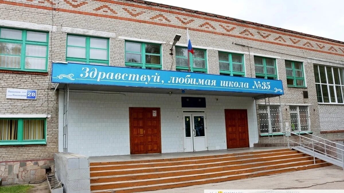 Школа 30 чебоксары. 35 школа чебоксары. сайт школы 35 города чебоксары. 35 школа сыктывкар. школа николаева чебоксары.