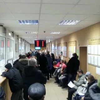 Налоговая 5 казань телефон