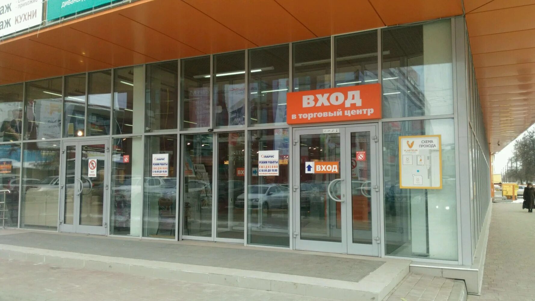 коминтерна 24в тула. тула ул демидовская 179. тулаточмаш тула. ул коминтерна тула. ул коминтерна пермь.