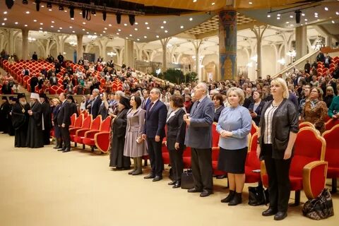 Международные рождественские