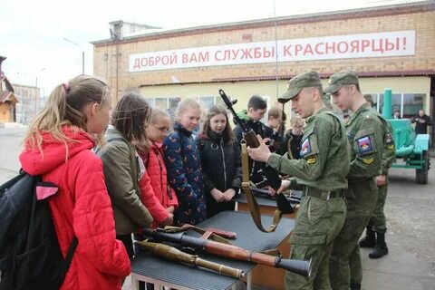 Призывник красноярск