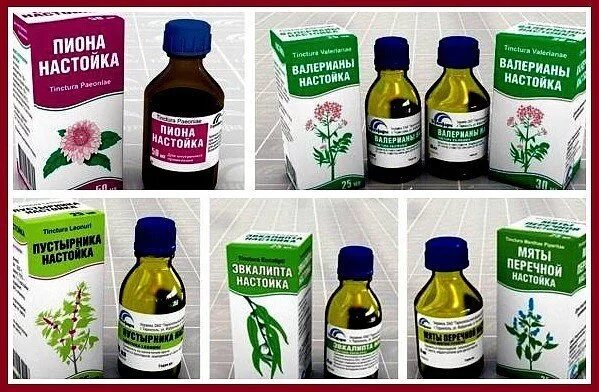 Настои понижающие давление