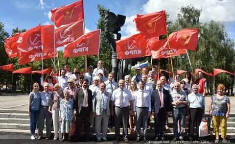 Население орла на 2024