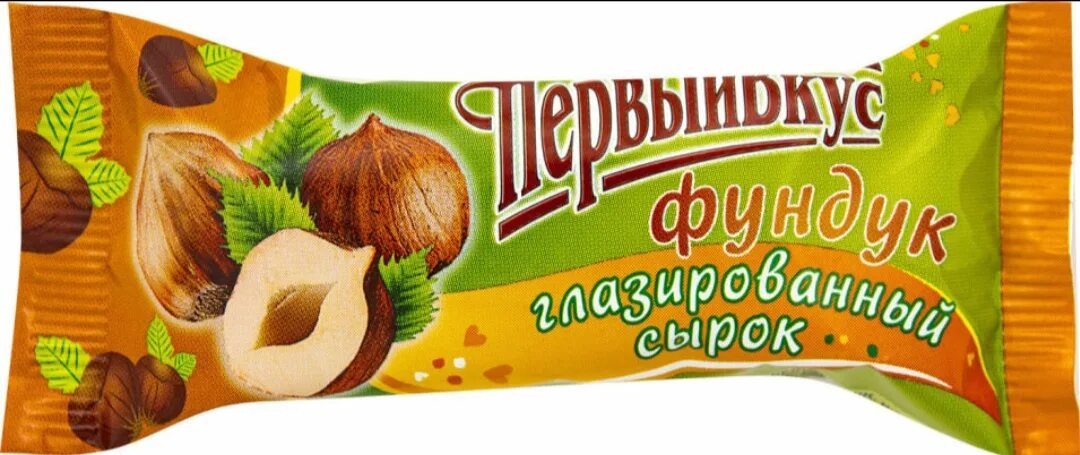 Сырок глазированный первый вкус фундук. Сырок творожный глазированный первый вкус. Сырок творожный глазированный с фундуком. Сырок первый вкус с фундуком.