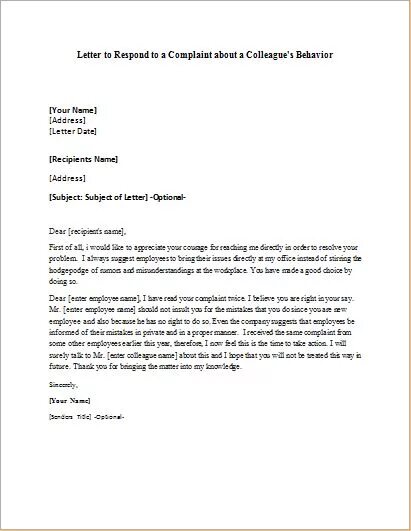 Complaint response. Letter of complaint example. complaint letter structure. reply letter. responding letter.