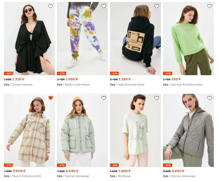 Масмаркетовские бренды одежды. Одежда из масс маркета. Женский масс маркет. Женский масс маркет. Масмаркетовские бренды одежды.