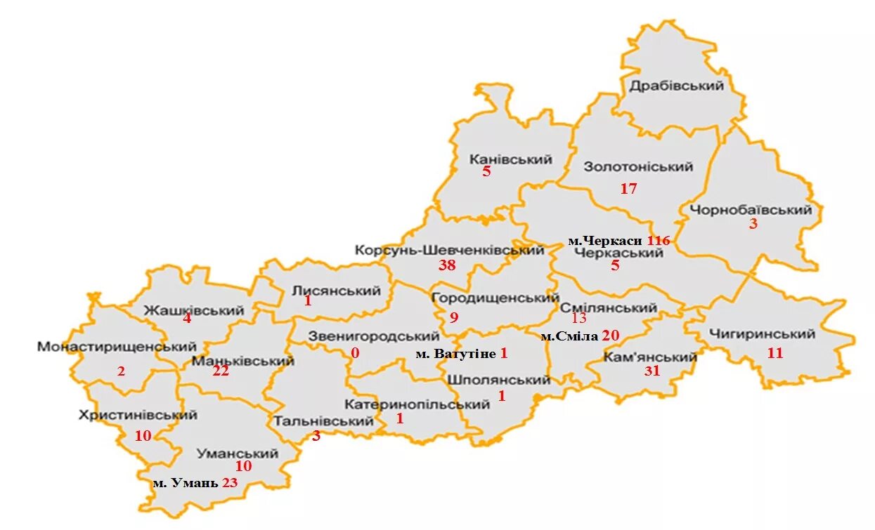 Черкаси карта. Умань Черкасская область Украина. Черкасская область на карте. Черкасская область Украина на карте.