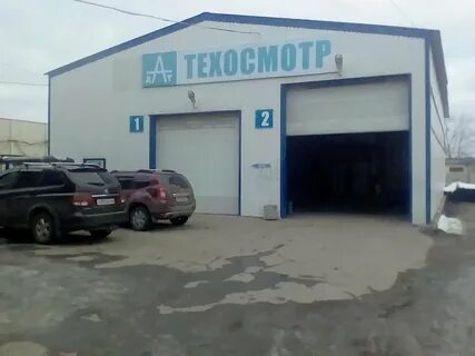 Калуга 2 отзывы