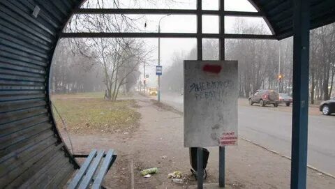 35 маршрутка брянск остановки