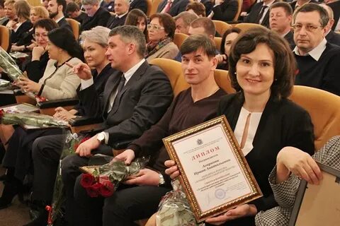 Минздрав самарской