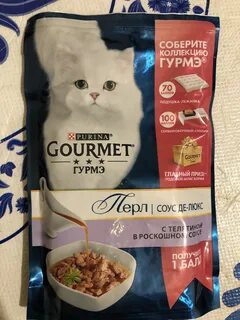 Соус для кошек