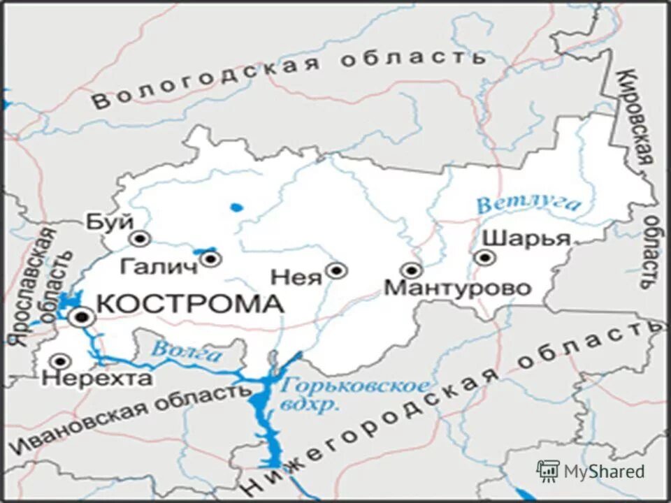 Проезд шарья. Проезд шарья