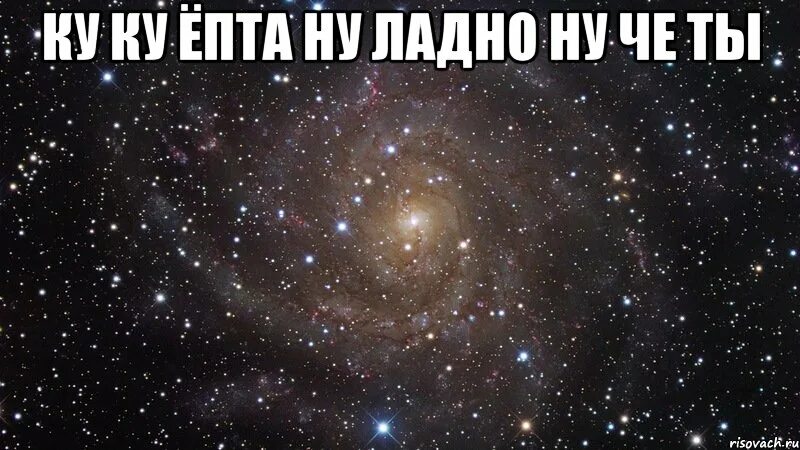 Ну ладно покажите мне. Ну ладно покажите мне
