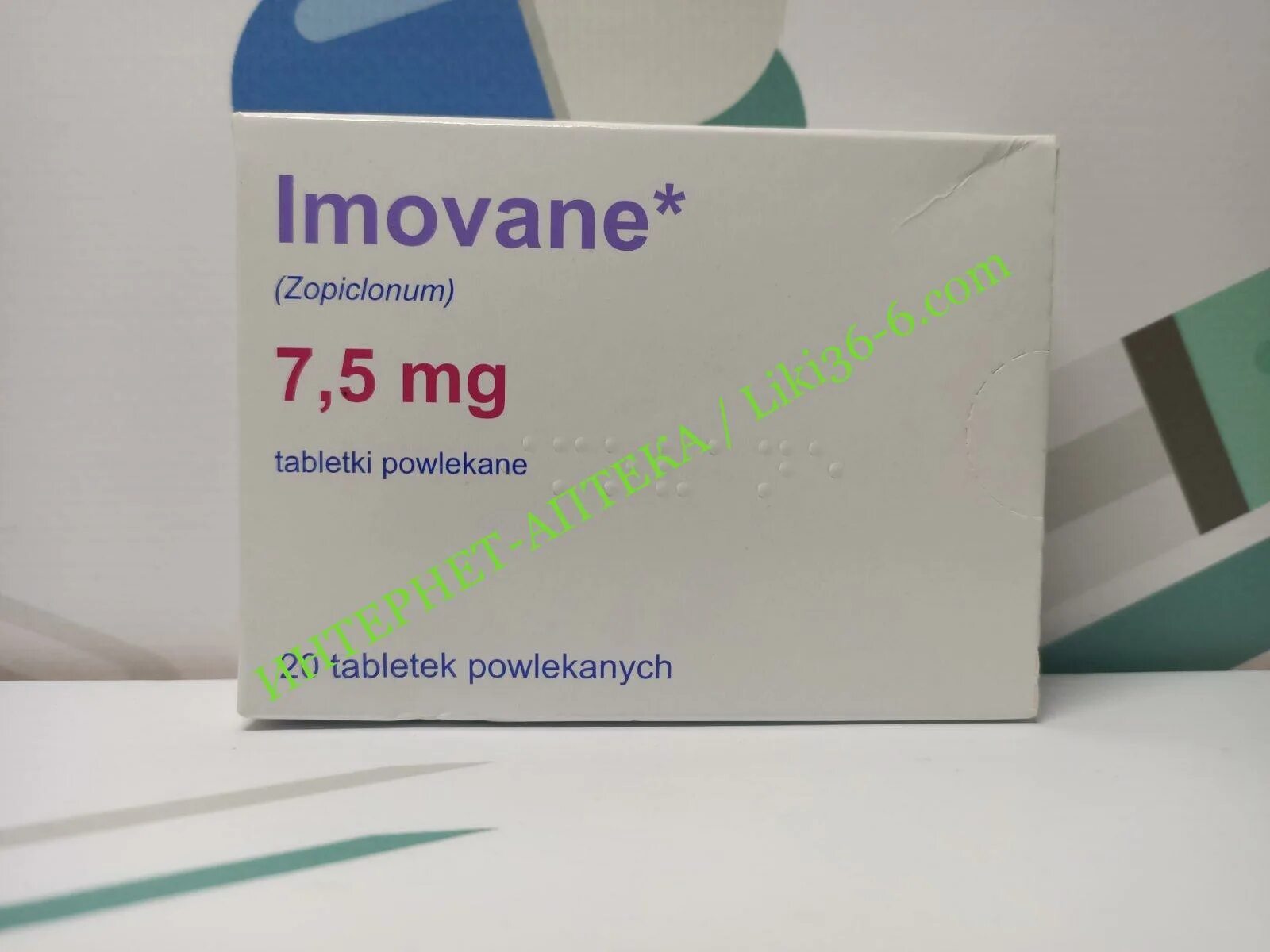 Имован купить москва в наличии. Имован 7.5 мг. Таблетки zopiclone 7.5 имован. Имован сомнол. Имован 3.75.