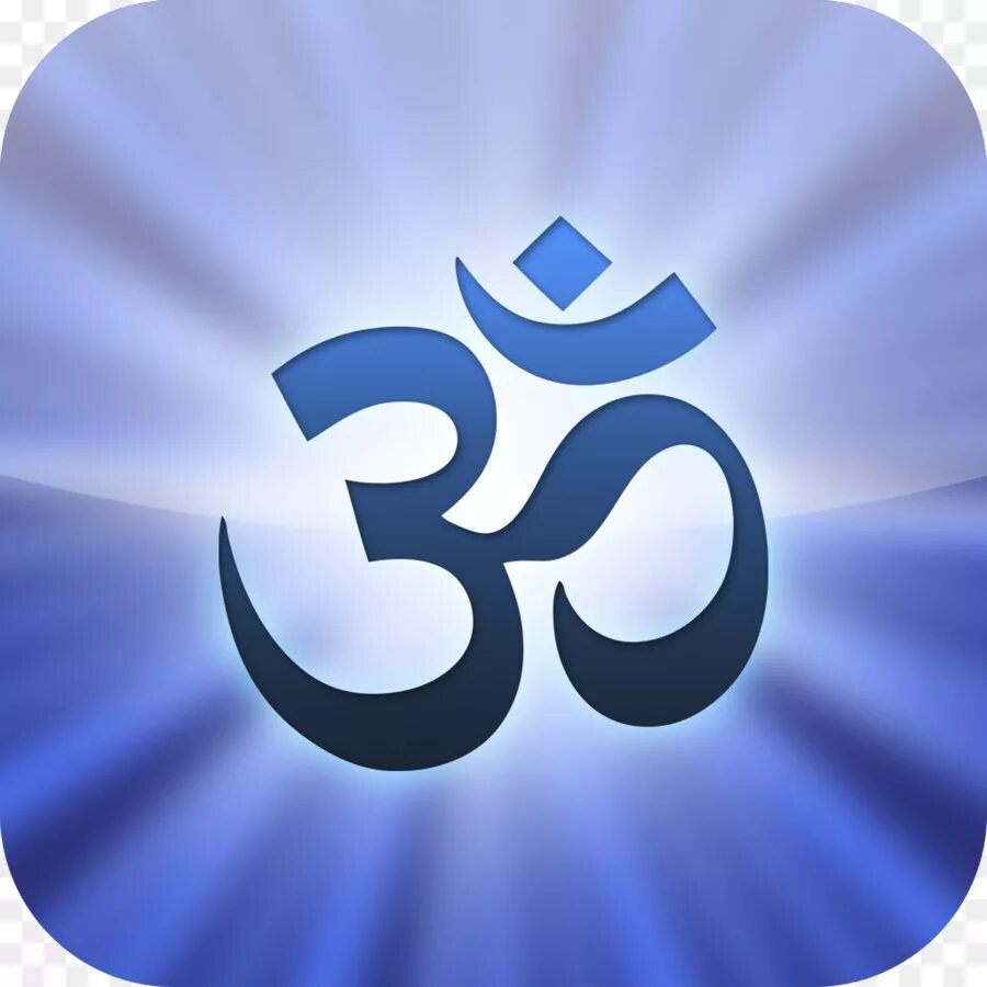 Знак кармы. Символ индуизма ом. Буддистский символ ом. Индуизм буддизм simvol. Знак ом символ индуизма.