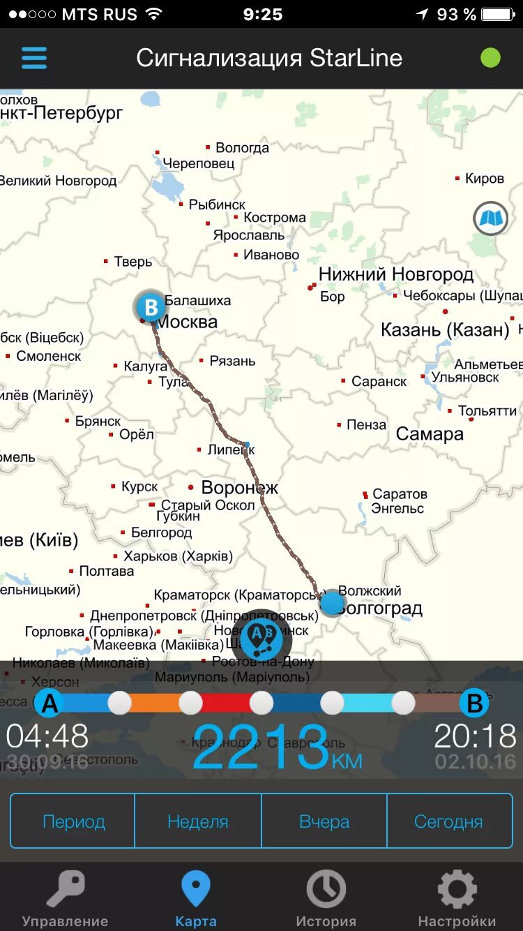 Маршрут волжский москва. Ерик верблюд волгоград на карте. Маршрут волжский москва. Волгоград на карте от москвы. Волжская карта москвы.