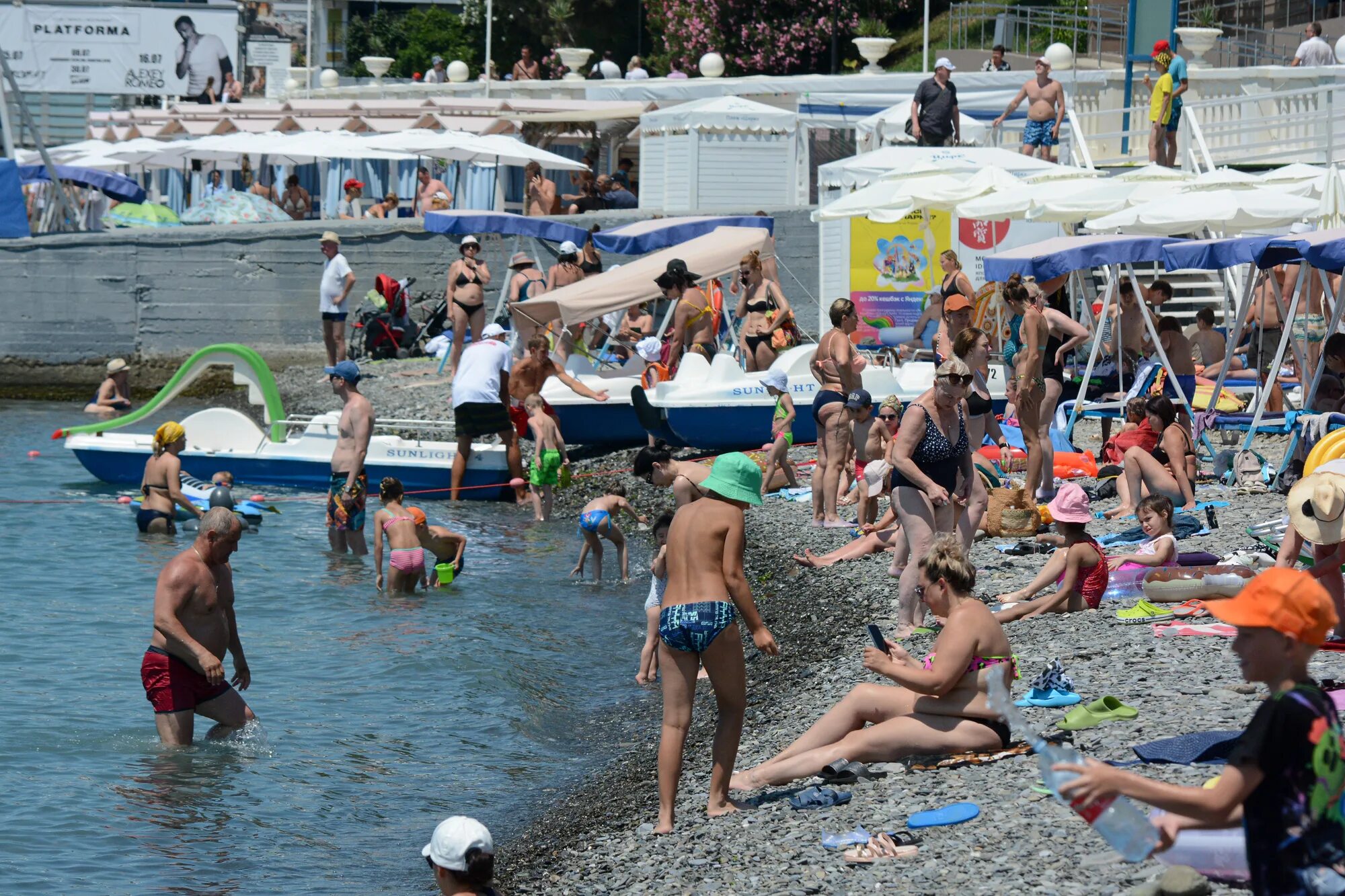 Отдыхающие на черном море. Дикие пляжи Краснодарского края. Море в Анапе сейчас. Море в Геленджике сейчас. Работа летом краснодарский