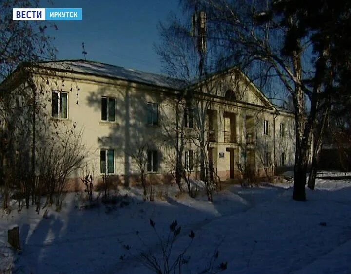 Хирурги областной клинической больницы иркутск. Иркутская црб. Районная больница иркутск. Маслова елена раульевна. Больница в дзержинске иркутский район.