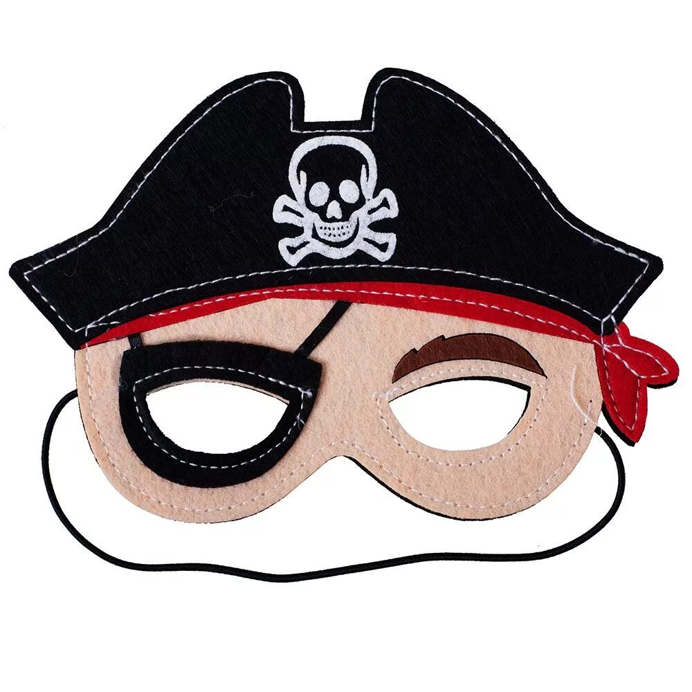Маски для 8 лет. Маска пирата. Маскарадная маска для мальчика. Новогодние маски. Маски новогодние карнавальные.