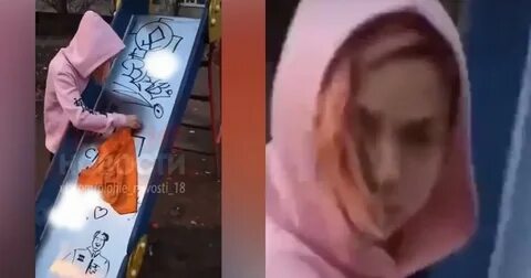 Снял прохожу
