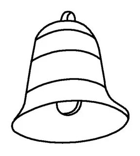 Легкий колокол