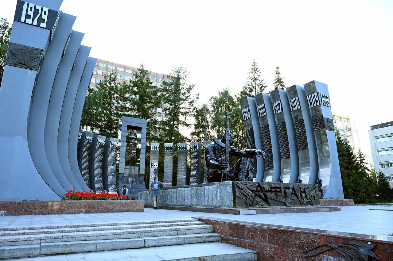 мемориальный комплекс "черный тюльпан" в екатеринбурге. мемориал памяти «черный тюльпан». памятник афган в екатеринбурге. мемориал погибшим в афганской войне «чёрный тюльпан», г. мемориал черный тюльпан.