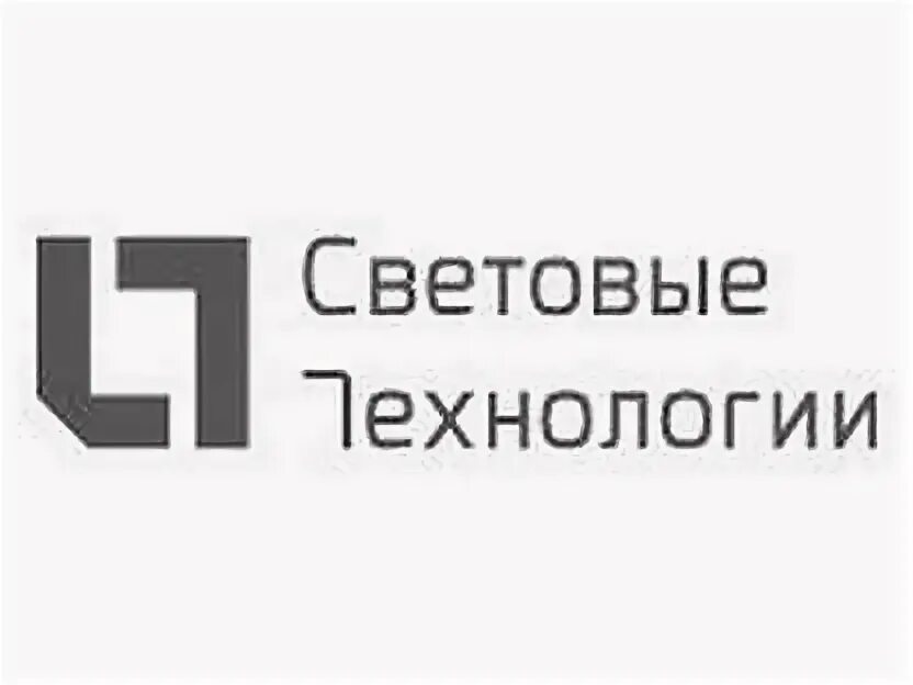 Ооо мгк световые технологии