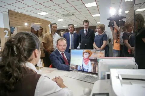 Астраханский мфц
