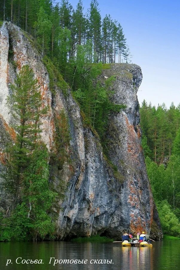 Река сосьва. Река Сосьва скалы. Сосьва Свердловская область. Река Вагран.