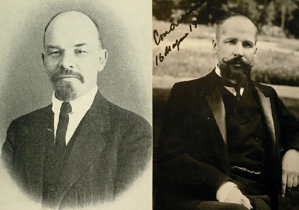 Столыпин х. Столыпин х