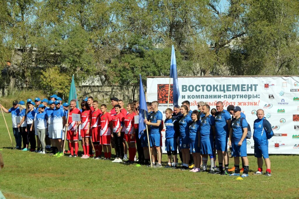 Стадион Цементник Спасск. Востокцемент логотип. Востокцемент Иванов. Востокцемент Владивосток коллектив. Спартакиада х