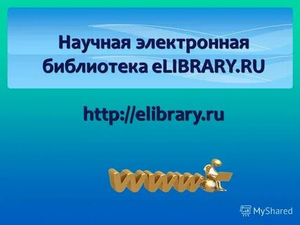 Elabrary