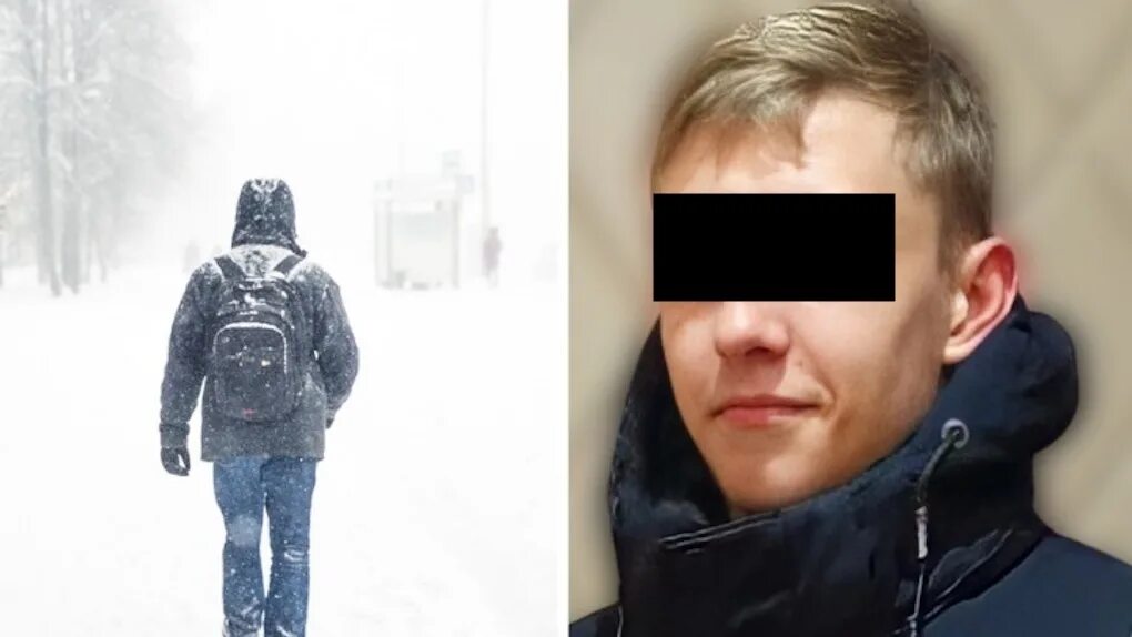 пропал подросток в новосибирске. пропавшие подростки найдены мертвыми. нашли 16 летнего подростка. нашли 16 летнего подростка. внимание розыск.